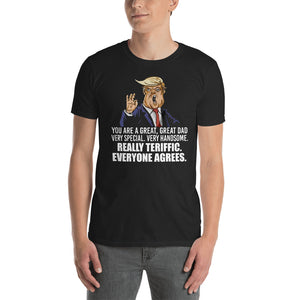 Wow, The President Recognizes You!